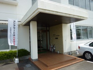 P1000895